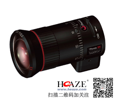 PVH07D14-3MEX 鳳凰7-70mm自動(dòng)光圈三百萬(wàn)像素鏡頭